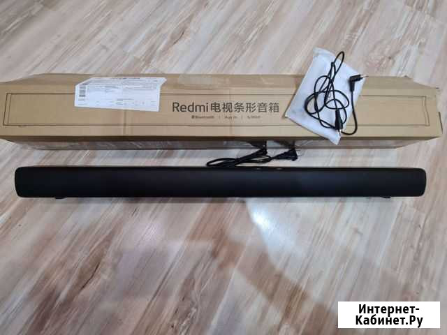 Саундбар Xiaomi Redmi TV Soundbar Сыктывкар - изображение 1
