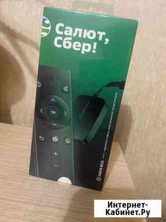 Тв приставка Ставрополь