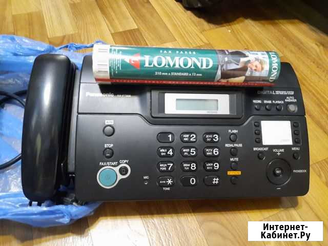 Факс Альметьевск - изображение 1