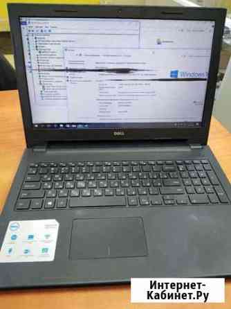 Ноутбук Dell Inspiron 15 Рыбинск