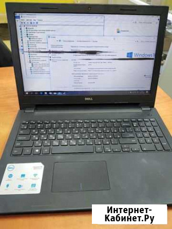 Ноутбук Dell Inspiron 15 Рыбинск - изображение 1