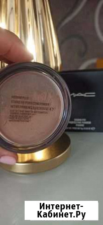 Пудра mac Славянск-на-Кубани - изображение 1