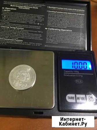 Полтинник 1922 аг AU/ANC подлинник Ижевск - изображение 1
