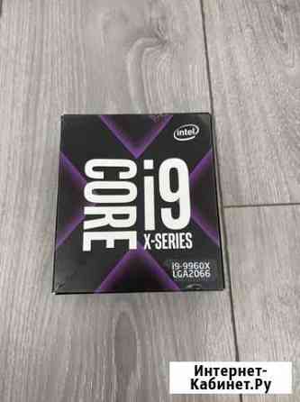 Процессор intel core i9-9960x Йошкар-Ола