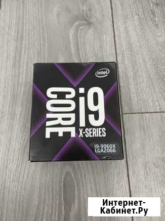 Процессор intel core i9-9960x Йошкар-Ола - изображение 1