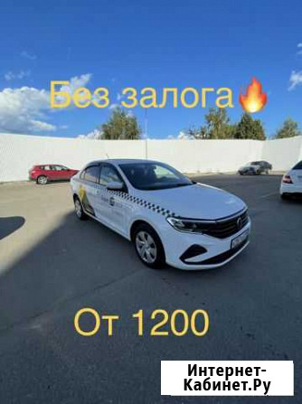 Аренда автомобиля под такси Яндекс Краснодар - изображение 1