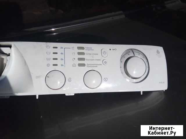Запчасти на Ariston avsl 80 с крышкой Стрелецкое - изображение 1