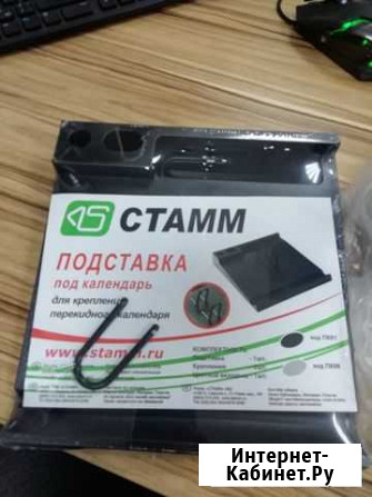 Подставка под календарь и лоток для документации Тюмень - изображение 1