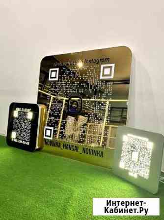Вывеска для бизнеса с qr кодом 80080 Краснодар