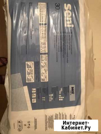 Памперсы для взрослых Красноярск - изображение 1