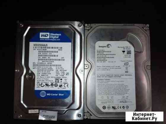 Жесткий диск hdd 250gb, 320gb Осташков