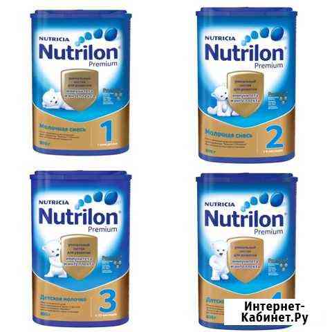 Смесь Nutrilon premium 1,2,3,4 Нижний Новгород