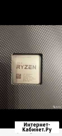 Продам cpu ryzen 3900x Саранск - изображение 1