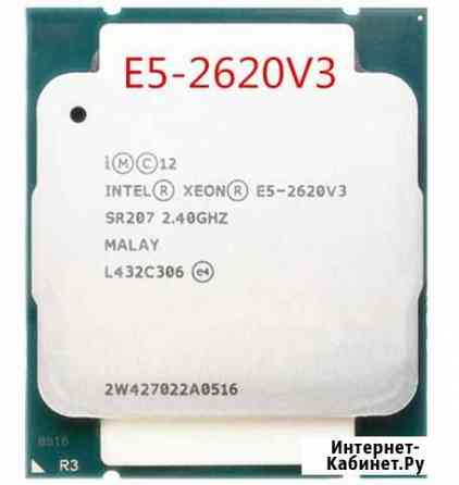 12-поточный проц Intel Xeon E5-2620 v3 Пенза