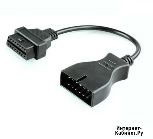 Переходник ваз 12 pin - OBD2 Новосибирск - изображение 1