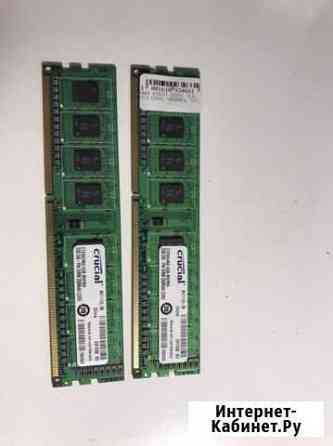 Оперативная память ddr3 2 gb Самара