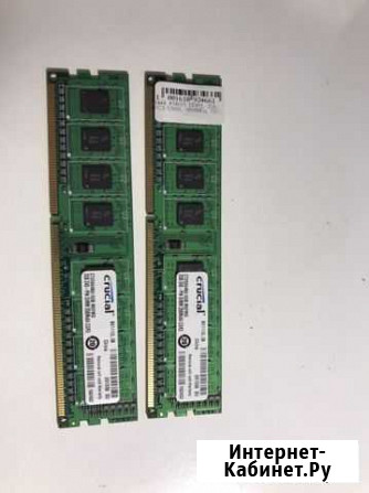 Оперативная память ddr3 2 gb Самара - изображение 1