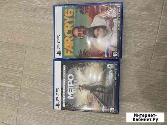Продам farcry 6 ps5 Бийск