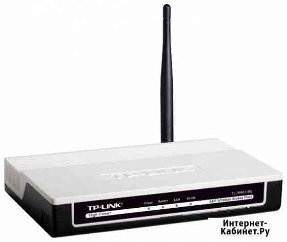 TP-link TL-WA5110G репитер wi-fi сигнала Гулькевичи