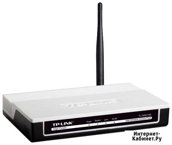 TP-link TL-WA5110G репитер wi-fi сигнала Гулькевичи - изображение 1