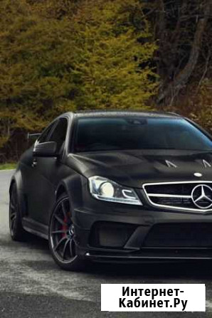 Диагностика Mercedes-Benz Самара - изображение 1