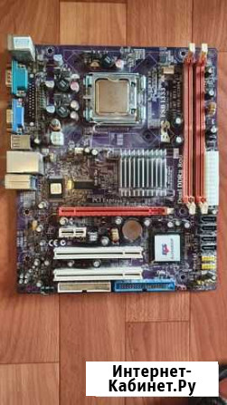 Материнская плата ECS FSB 1333 мгц DDR2 Новомосковск - изображение 1