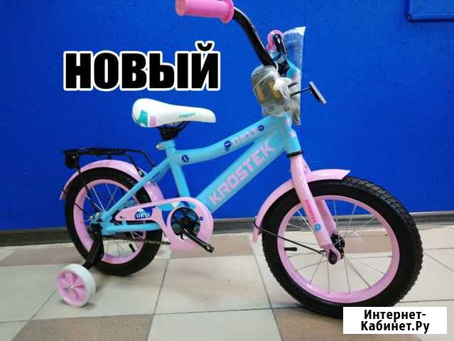 Велосипед детский - новый Ульяновск - изображение 1