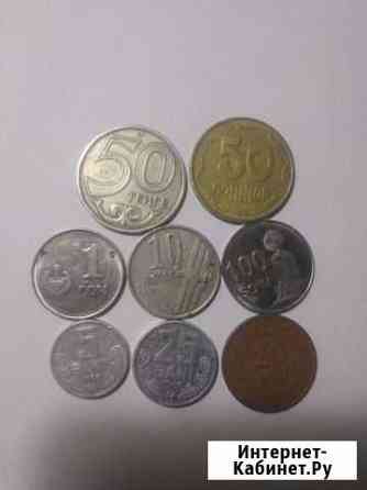 Монеты Екатеринбург