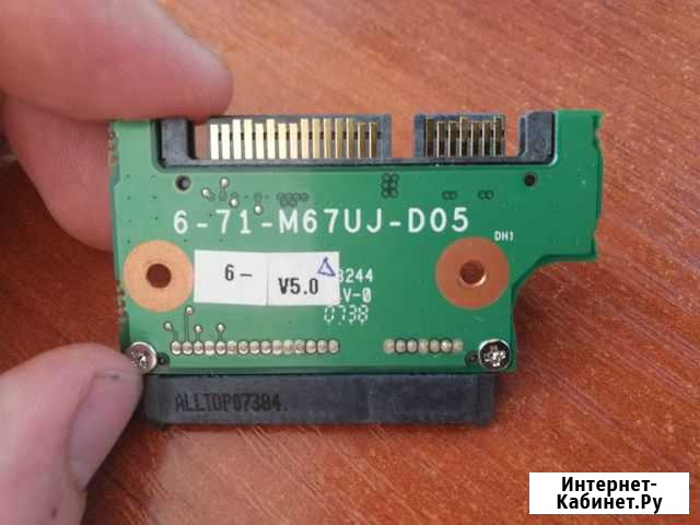 Переходник HDD-MB Чита - изображение 1