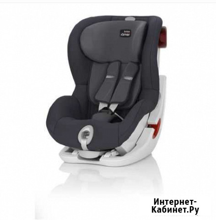 Автомобильное кресло britax romer king II Наро-Фоминск - изображение 1