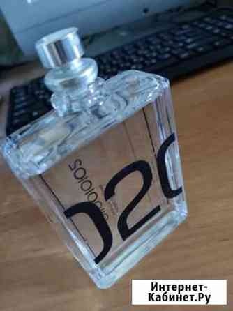 Molecule 02 escentric molecules оригинал Нижневартовск