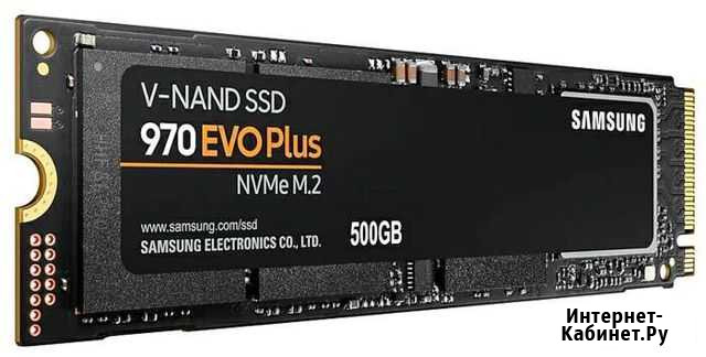 500 гб SSD M.2 накопитель Samsung 970 EVO Plus Воронеж - изображение 1