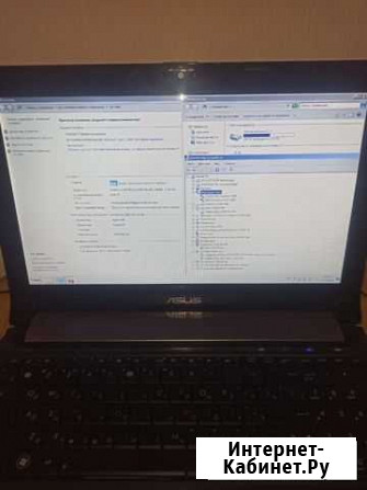 Ноутбук asus (обмен) Саранск - изображение 1