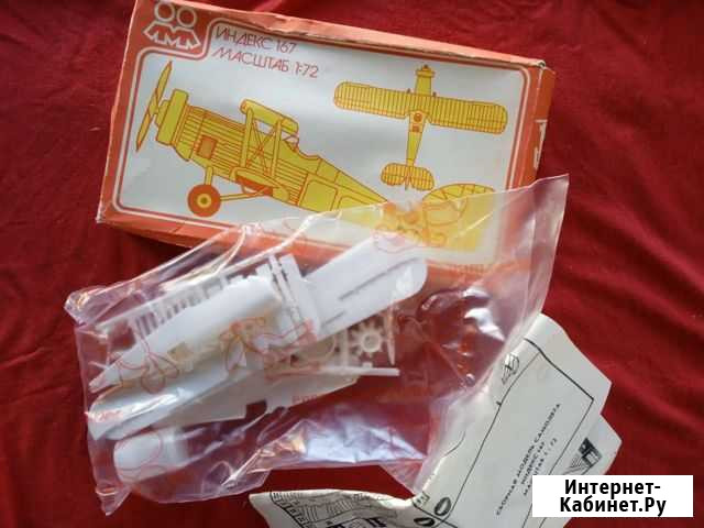 Оригинал из 1980-х. Сборная модель самолета 1:72 Геленджик - изображение 1