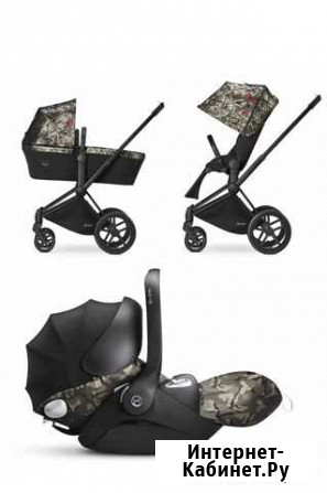 Коляска Cybex priam 3 в 1 Сочи - изображение 1
