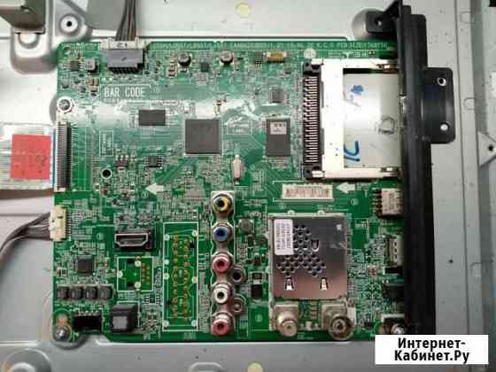 Main EAX66203805 (1.2) Хабаровск