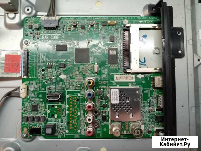 Main EAX66203805 (1.2) Хабаровск - изображение 1