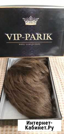 Парик VIP-parik короткая стрижка Тюмень - изображение 1