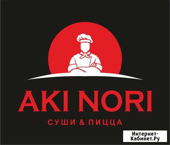 Требуется водитель - курьер Джубга кп - изображение 1