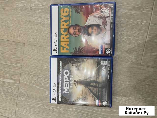 Продам farcry 6 ps5 Бийск - изображение 1