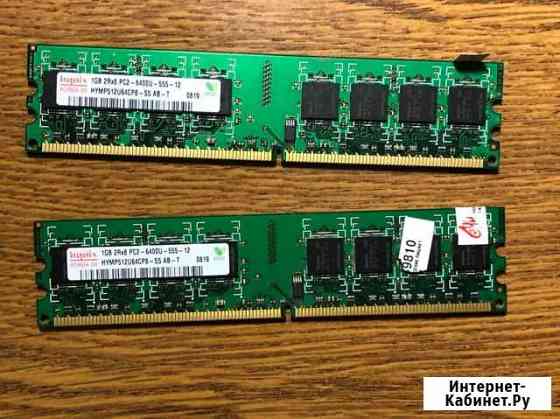 DDR2 Hynix 1gbх2 Воронеж