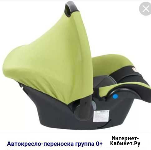 Автолюлька Tizo Start Рязань - изображение 1