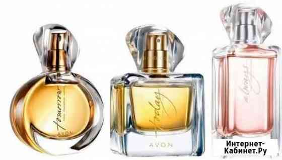 Эйвон духи, косметика Avon Новокузнецк