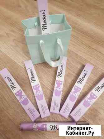 Туалетная вода оригинал Киров