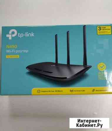 Wifi роутер tp-link N450 Калуга