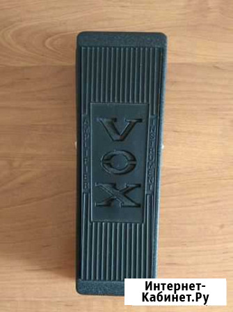 Гитарная педаль VOX WAH-WAH V845 Ижевск - изображение 1