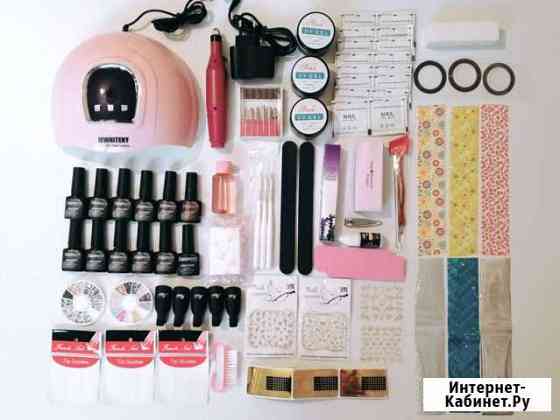 Новый Набор для маникюра Новокузнецк