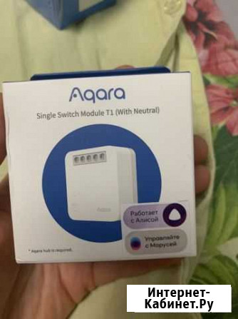 Реле Aqara T1 (с нейтралью) SSM-U01 Тельмана - изображение 1