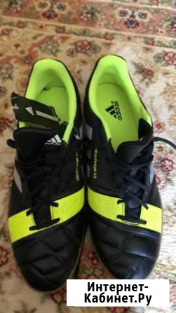 Футзалки Adidas Каспийск - изображение 1