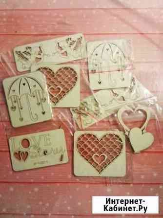 Вырезки для альбома, чипборд, скрапбукинг Краснодар